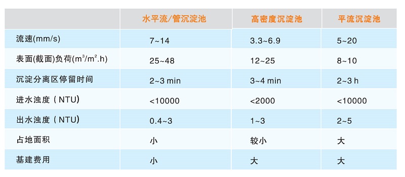 微信圖片_20230726182442.jpg